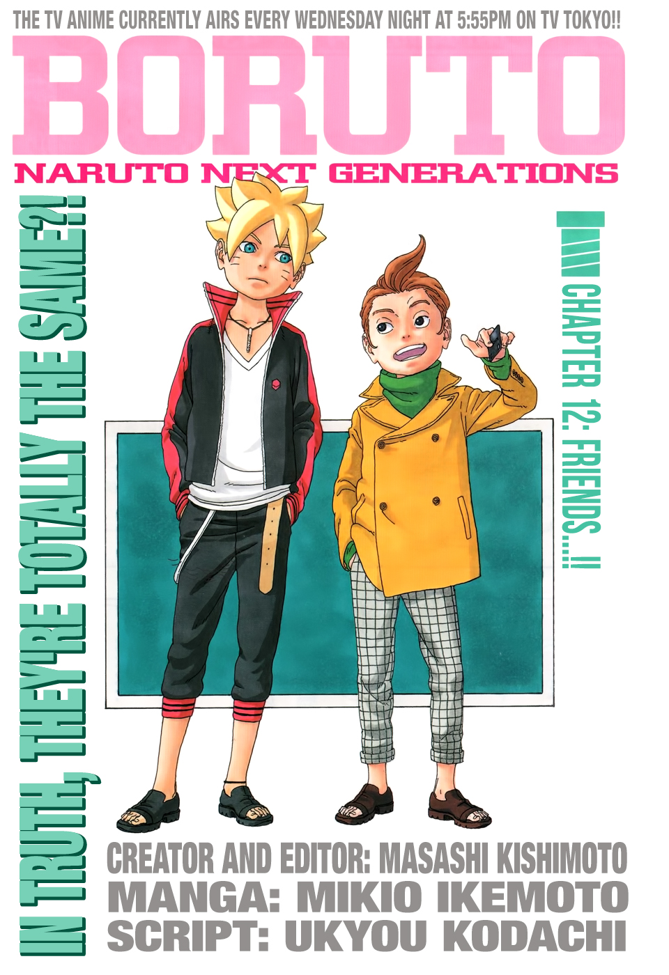 Boruto: Naruto Next Generations Chapter 12 1